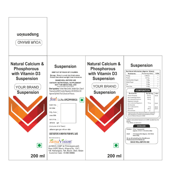 Natural Calcium & Phosphorous with Vitamin D3 Suspension